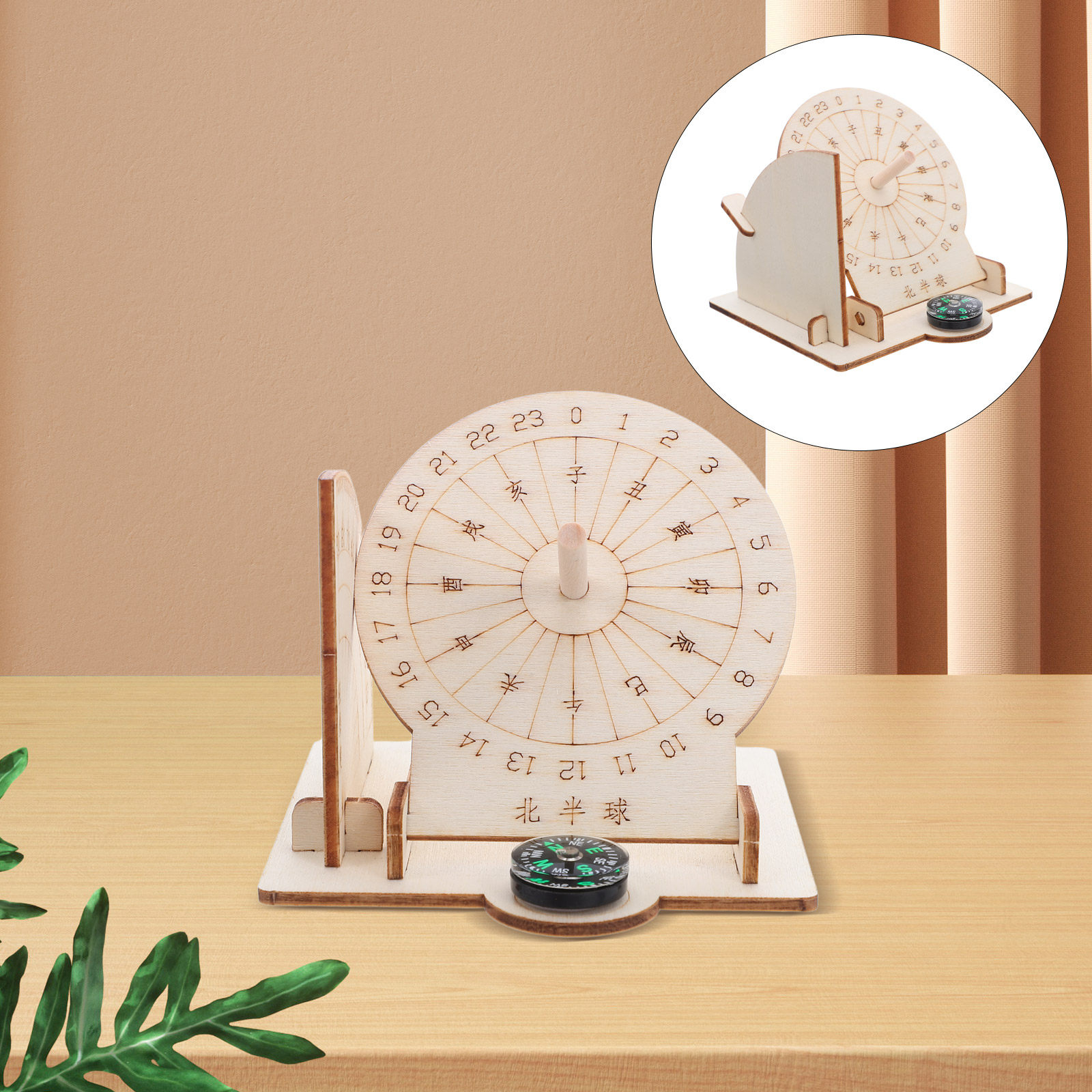 Science Project Kit - Natural Wood and Plastic Equatorial Sundial