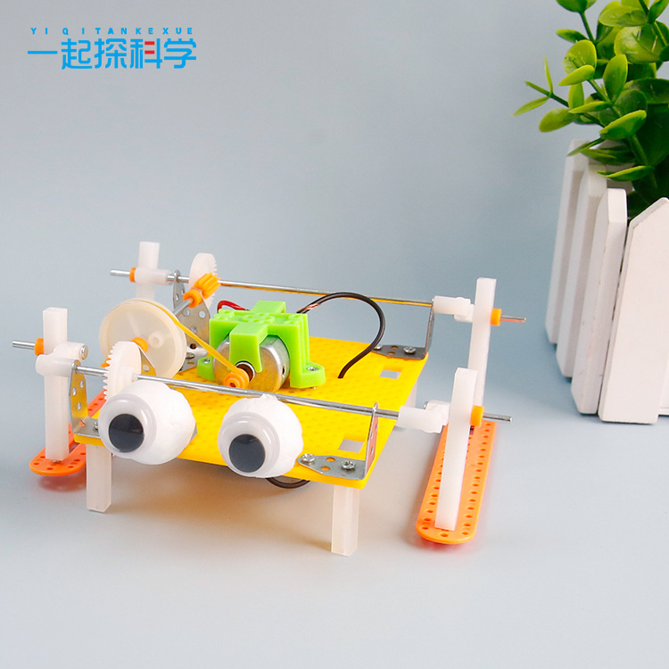 Kids Science Technology Small  - Science Toy ulasan dan harga