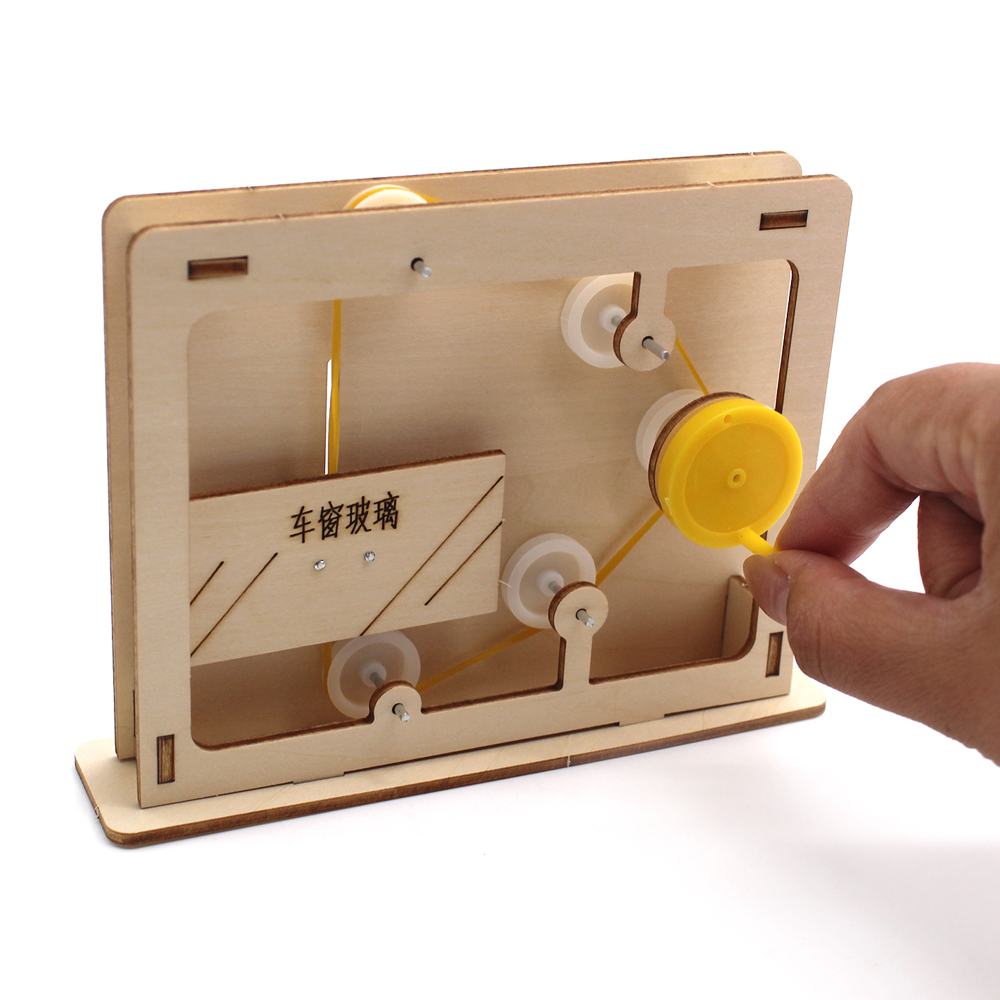 Educational Rope-and-Pulley Mo - Science Toy ulasan dan harga