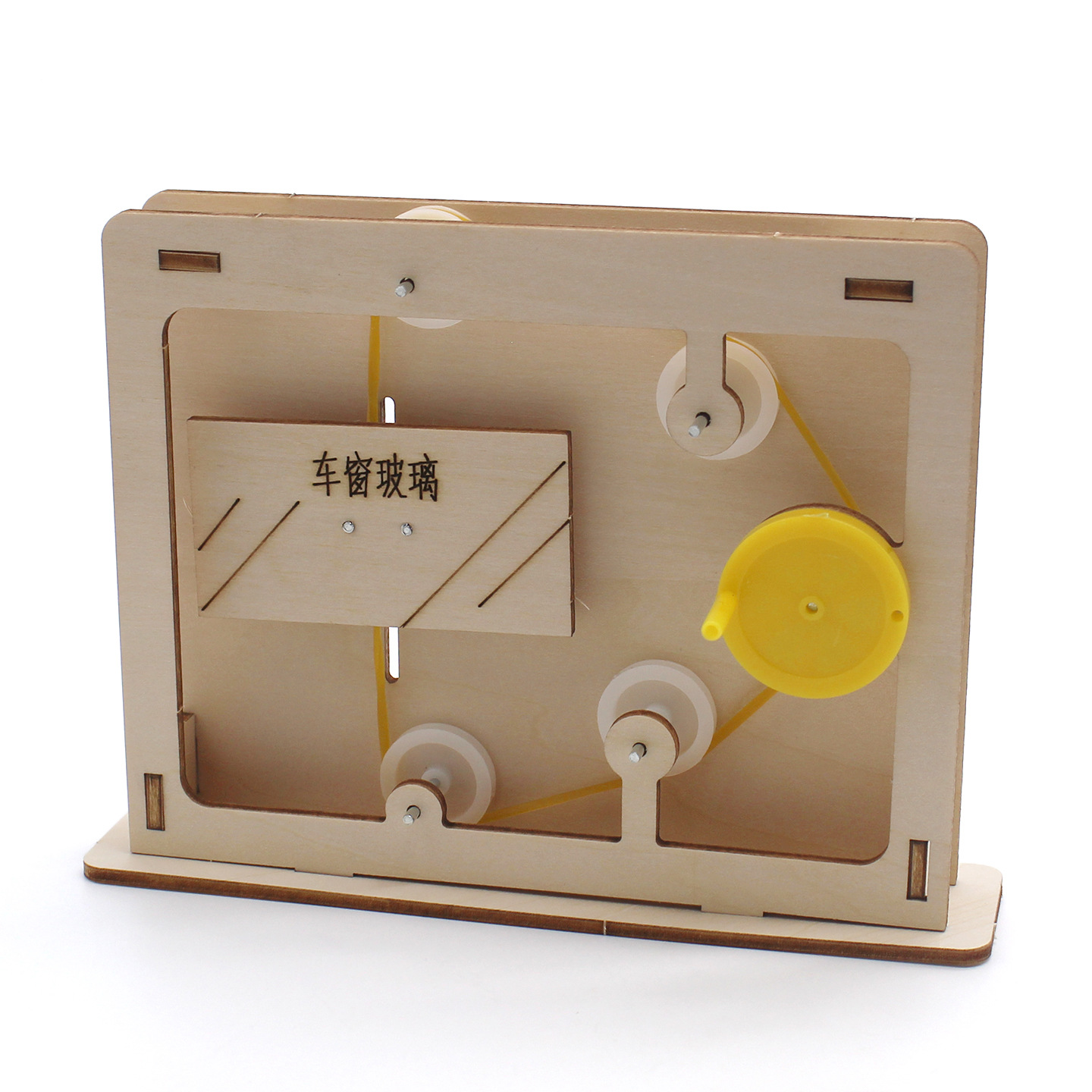 Educational Rope-and-Pulley Mo - Science Toy ulasan dan harga